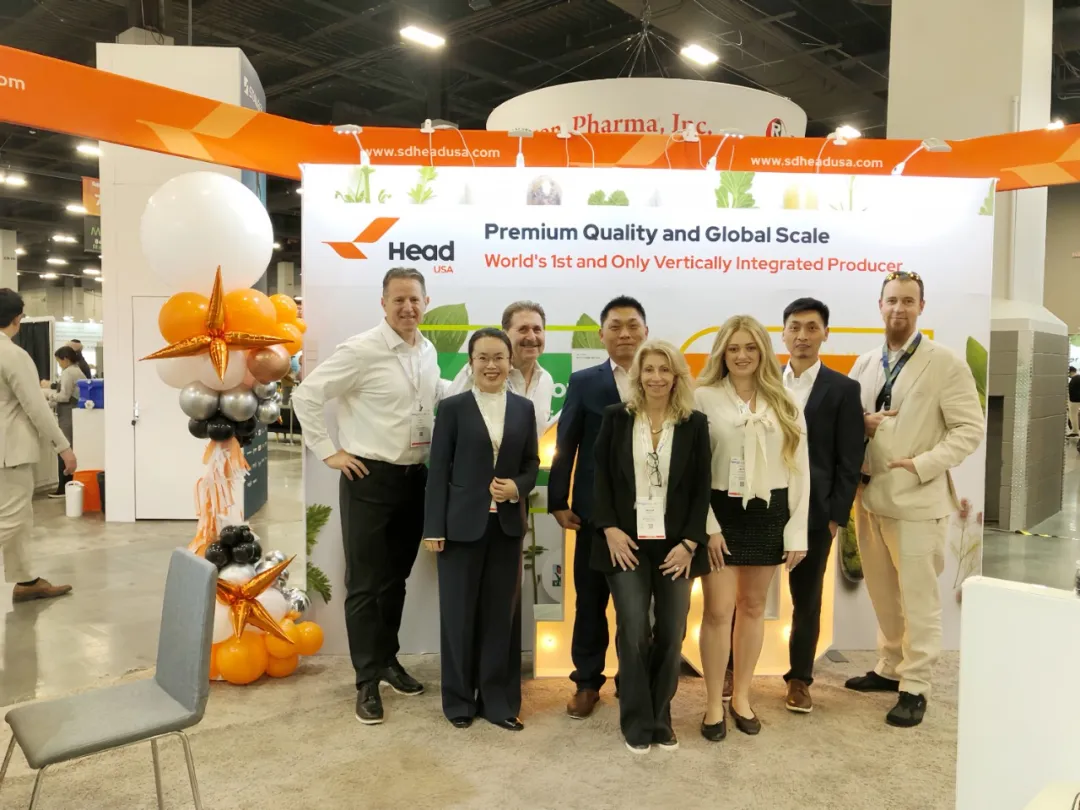 赫達(dá)&赫爾希重磅亮相Supply Side West 2024，共筑健康產(chǎn)業(yè)新未來(lái)