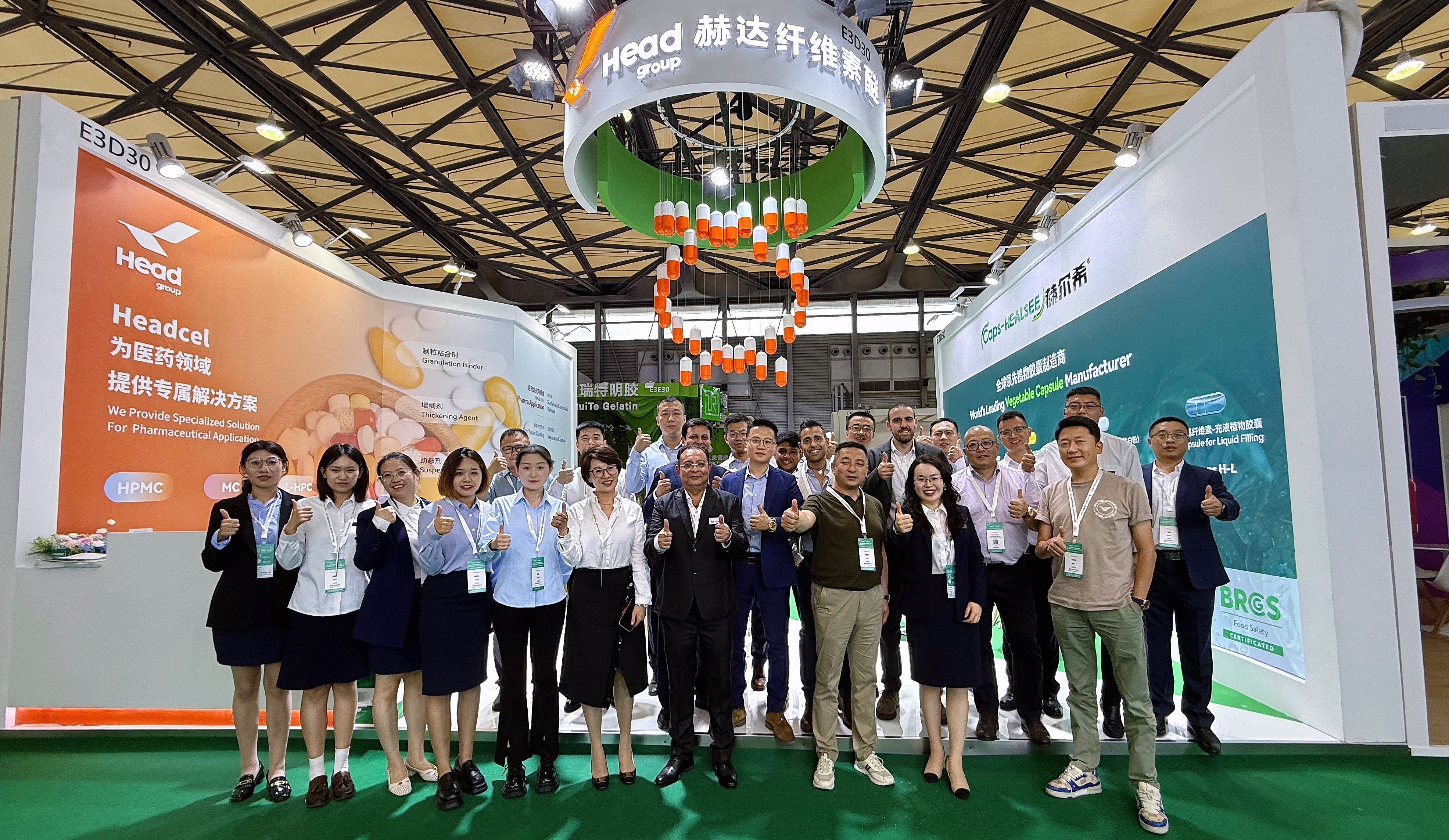 CPHI & PMEC China 2025盛大啟幕，赫達&赫爾希震撼登場！