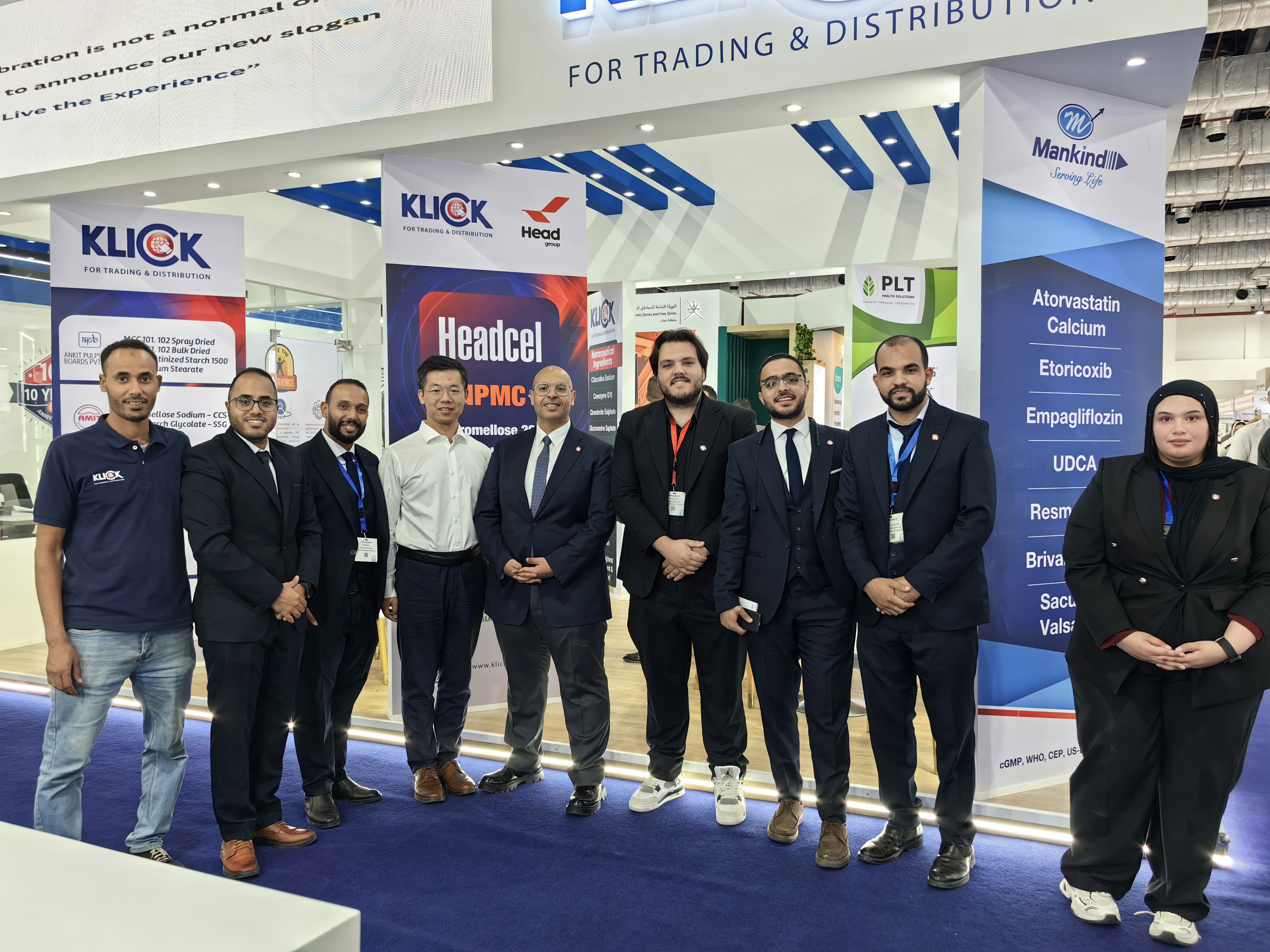 盛況空前！Pharmaconex 2025制藥行業(yè)盛會完美落幕，赫達(dá)集團(tuán)攜手埃及合作伙伴共攬行業(yè)機(jī)遇
